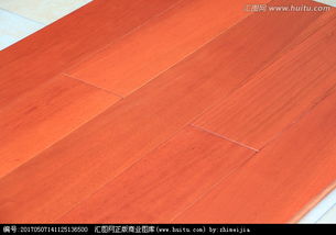 木地板 自然與實用的完美融合